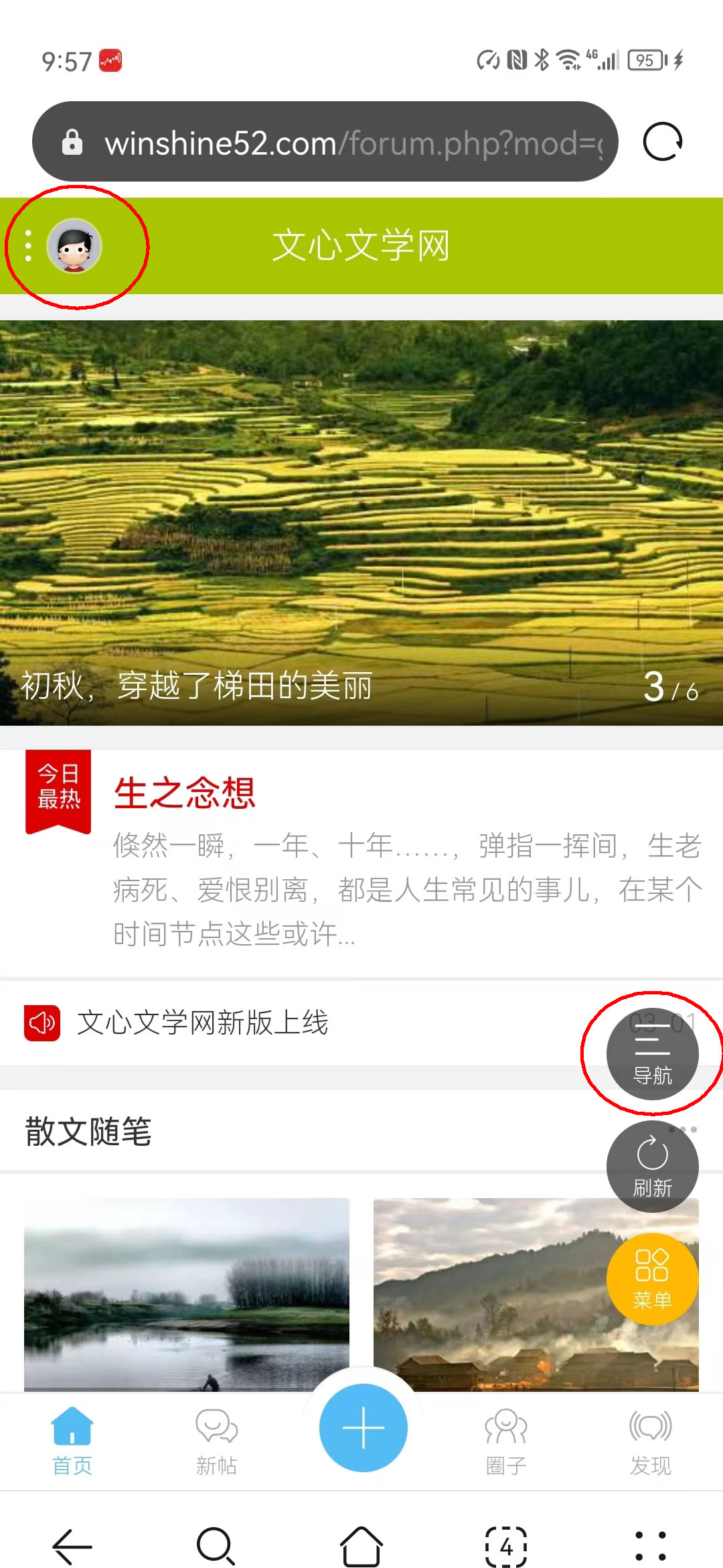 未命名-5.jpg